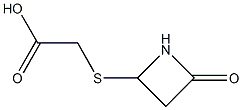 S-CarboxyMethyl-L-cysteine LactaM|S-羧甲基-L-半胱氨酸内酰胺