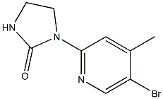 1-(5-溴-4-甲氧基吡啶)-2-咪唑啉酮,,结构式