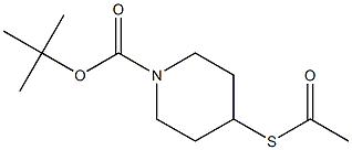 tert-butyl 4-(acetylthio)piperidine-1-carboxylate 化学構造式