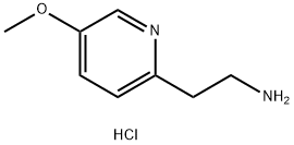 2-(5-甲基吡啶-2-基)乙胺盐酸盐 结构式