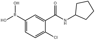 (4-クロロ-3-(シクロペンチルカルバモイル)フェニル)ボロン酸 化学構造式
