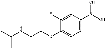 (3-フルオロ-4-(2-(イソプロピルアミノ)エトキシ)フェニル)ボロン酸 化学構造式