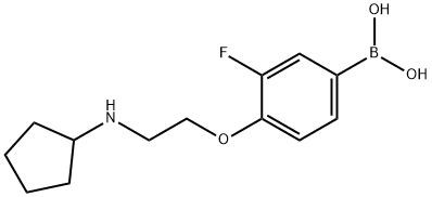 (4-(2-(シクロペンチルアミノ)エトキシ)-3-フルオロフェニル)ボロン酸 化学構造式