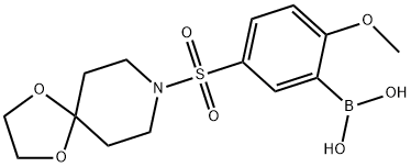 (5-(1,4-二氧杂-8-氮杂螺[4.5]癸烷-8-基磺酰)-2-甲氧苯基)硼酸 结构式
