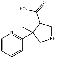 1340225-77-5 1-(tert-butoxycarbonyl)-4-Methyl-4-(pyridin-2-yl)pyrrolidine-3-carboxylic acid
