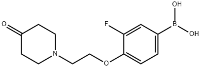 3-氟-4-(2-(4-羰基哌啶-1-基)乙氧基)苯基硼酸, 1704064-10-7, 结构式