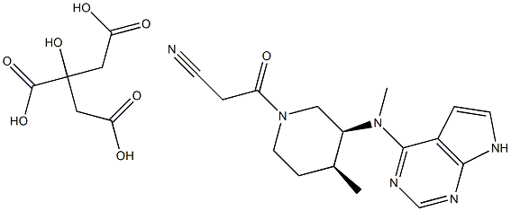 托法替尼 杂质 A SALT