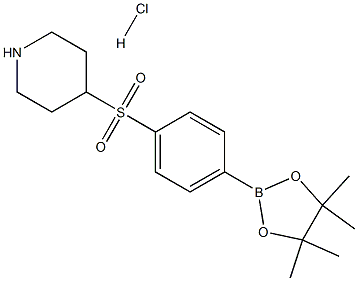 4-[4-(4,4,5,5-TetraMethyl-[1,3,2]dioxaborolan-2-yl)-benzenesulfonyl]piperidine hydrochloride,2304634-02-2,结构式
