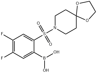 1704074-09-8