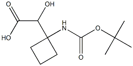 2-(1-((tert-butoxycarbonyl)aMino)cyclobutyl)-2-hydroxyacetic acid 结构式