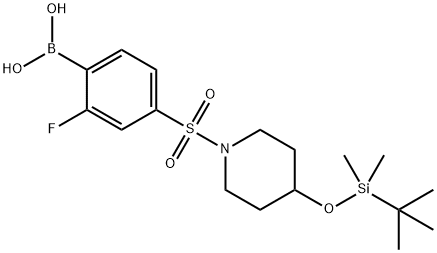 (4-((4-((叔-丁基二甲基甲硅烷基)氧代)哌啶-1-基)磺酰)-2-氟苯基)硼酸 结构式