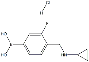 (4-((シクロプロピルアミノ)メチル)-3-フルオロフェニル)ボロン酸塩酸塩 化学構造式