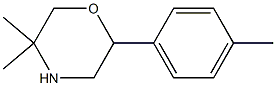 5,5-二甲基-2-(对甲苯基)吗啉, 1017481-09-2, 结构式