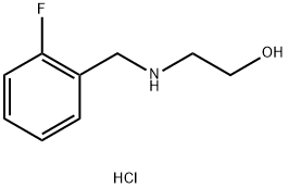 2-((2-氟苄基)氨基)乙烷-1-醇盐酸盐 结构式