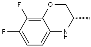 Levofloxacin Impurity 11 Struktur