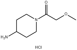 1-(4-アミノピペリジン-1-イル)-2-メトキシエタノン塩酸塩 化学構造式