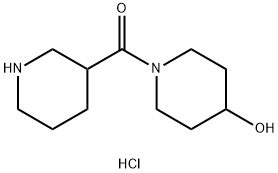 (4-羟基哌啶-1-基)(哌啶-3-基)甲酮盐酸盐,1176419-72-9,结构式