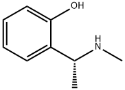 2-[(1R)-1-(METHYLAMINO)ETHYL]PHENOL 化学構造式