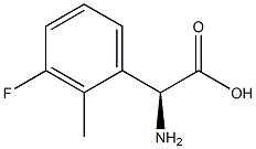 (2S)-2-AMINO-2-(3-FLUORO-2-METHYLPHENYL)ACETIC ACID 化学構造式