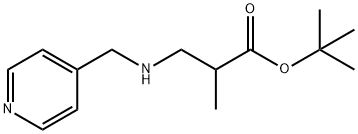 tert-butyl 2-methyl-3-{[(pyridin-4-yl)methyl]amino}propanoate, 1221341-40-7, 结构式