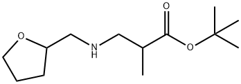 tert-butyl 2-methyl-3-{[(oxolan-2-yl)methyl]amino}propanoate,1221346-51-5,结构式