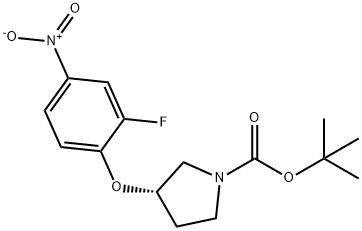 (S)-tert-Butyl 3-(2-fluoro-4-nitrophenoxy)pyrrolidine-1-carboxylate|1233860-16-6