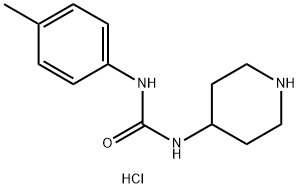 1-(Piperidin-4-yl)-3-p-tolylurea hydrochloride|1233952-65-2