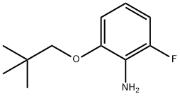 2-フルオロ-6-(ネオペンチルオキシ)アニリン 化学構造式