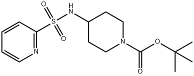 tert-Butyl 4-(pyridine-2-sulfonamido)piperidine-1-carboxylate|1233958-28-5
