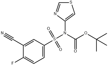 tert-butyl ((3-cyano-4-fluorophenyl)sulfonyl)(thiazol-4-yl)carbamate 化学構造式