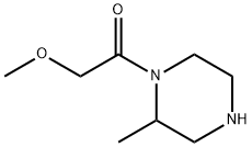 2-methoxy-1-(2-methylpiperazin-1-yl)ethan-1-one Structure