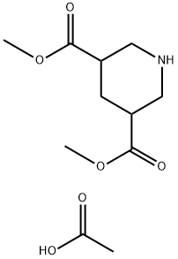 dimethyl piperidine-3,5-dicarboxylate acetate 化学構造式