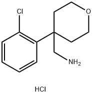[4-(2-クロロフェニル)-テトラヒドロ-2H-ピラン-4-イル]メタンアミン塩酸塩 化学構造式