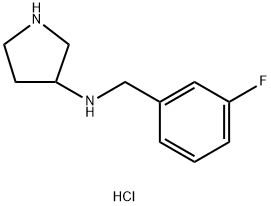 N-(3-FLUOROBENZYL)PYRROLIDIN-3-AMINE HYDROCHLORIDE 化学構造式