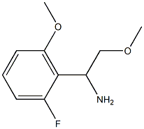 1-(2-FLUORO-6-METHOXYPHENYL)-2-METHOXYETHAN-1-AMINE 化学構造式