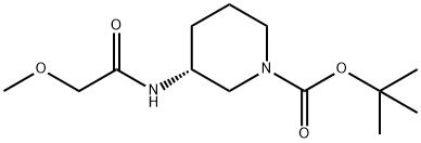 1286207-06-4 Structure