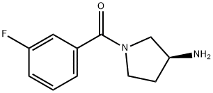 (S)-(3-Aminopyrrolidin-1-yl)(3-fluorophenyl)methanone|1286207-08-6