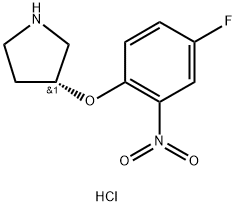 (R)-3-(4-フルオロ-2-ニトロフェノキシ)ピロリジン塩酸塩 price.
