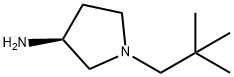 (S)-1-Neopentylpyrrolidin-3-amine|1286207-45-1