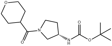 (S)-tert-Butyl 1-(tetrahydro-2H-pyran-4-carbonyl)pyrrolidin-3-ylcarbamate Structure