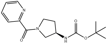 (R)-tert-Butyl 1-picolinoylpyrrolidin-3-ylcarbamate|1286207-97-3