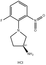 (S)-1-(2-フルオロ-6-ニトロフェニル)ピロリジン-3-アミン塩酸塩 化学構造式