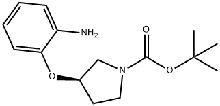 1286208-80-7 Structure