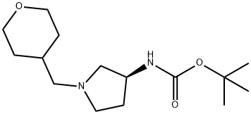 (S)-tert-Butyl 1-(oxan-4-ylmethyl)pyrrolidin-3-ylcarbamate price.