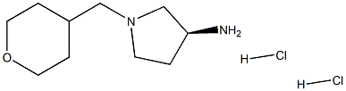 (S)-1-(Oxan-4-ylmethyl)pyrrolidin-3-amine dihydrochloride