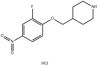 4-[(2-フルオロ-4-ニトロフェノキシ)メチル]ピペリジン塩酸塩 price.