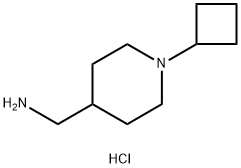 (1-Cyclobutylpiperidin-4-yl)methanaminedihydrochloride