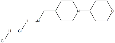 [1-(テトラヒドロ-2H-ピラン-4-イル)ピペリジン-4-イル]メタンアミン二塩酸塩  price.