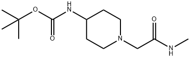 tert-Butyl 1-[2-(methylamino)-2-oxoethyl]piperidin-4-ylcarbamate|1286274-43-8