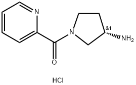 (S)-(3-Aminopyrrolidin-1-yl)(pyridin-2-yl)methanone dihydrochloride